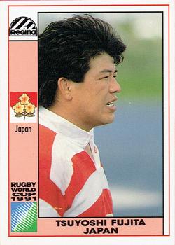 1991 Regina Rugby World Cup #161 Tsuyoshi Fujita Front